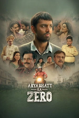 Aryabhatt Ka Zero 2026 Hindi Dual Audio WEB-DL 720p - 480p - 1080p